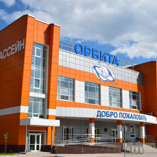 Орбита петрозаводская ул 10 район орбита фото